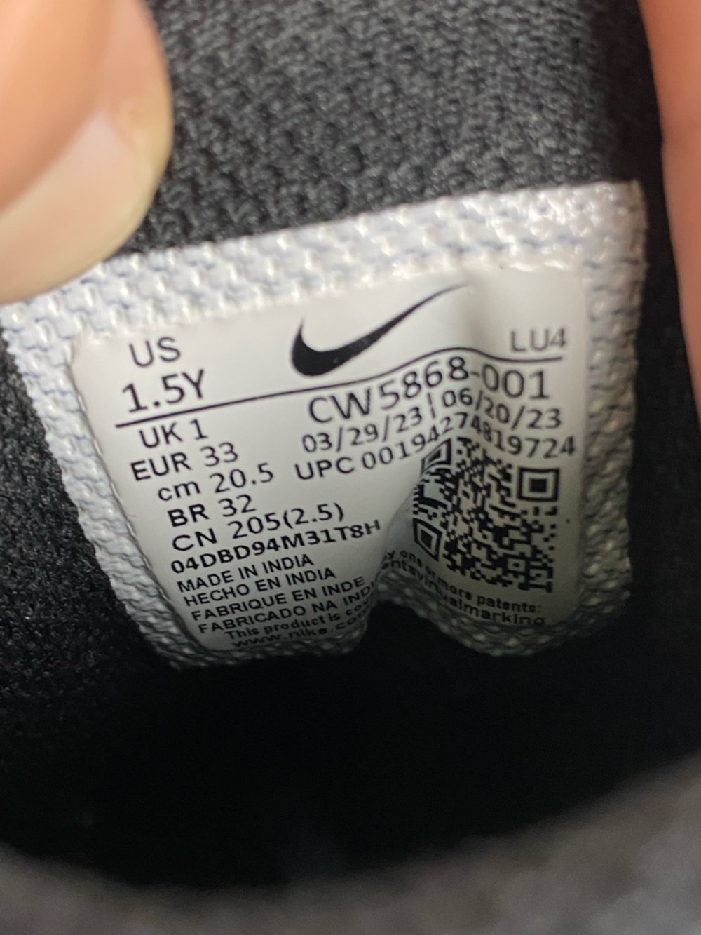 Nike kids Court borough Mid 2 athletic shoes sneakers size 1.5Y black colorway - Picture 11 of 12